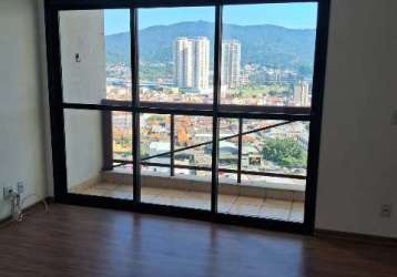 Apartamento para venda em centro de 68.00m² com 2 quartos, 1 suite e 2 garagens