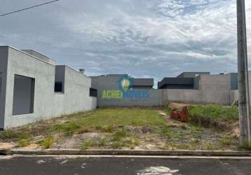 Terreno para venda em aeroporto de 200.00m²