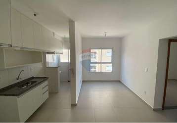 Apartamento para alugar em zona predominantemente residencial dois ( zpr 2) de 50.00m² com 2 quartos e 1 garagem