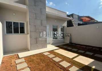 Casa para venda em jardim marambaia de 151.33m² com 3 quartos, 1 suite e 2 garagens