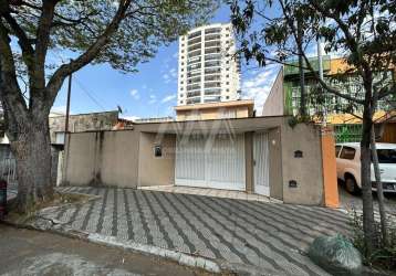 Casa para venda em vila independência de 400.00m² com 5 quartos, 3 suites e 3 garagens