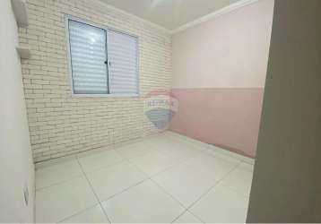 Apartamento para alugar em conjunto habitacional narciso gomes de 45.20m² com 2 quartos e 1 garagem