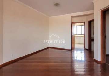 Apartamento para venda em cidade jardim de 234.00m² com 4 quartos, 2 suites e 2 garagens