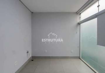 Sala comercial para alugar em cidade jardim de 12.00m²