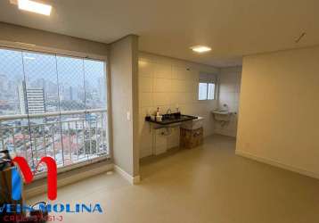 Apartamento para alugar em casa branca de 53.00m² com 2 quartos e 1 garagem