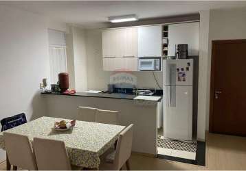 Apartamento para venda em jardim do bosque de 80.09m² com 2 quartos, 1 suite e 1 garagem