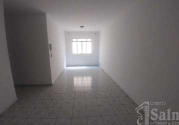 Apartamento para venda e aluguel em jardim ana maria de 54.00m² com 2 quartos e 1 garagem