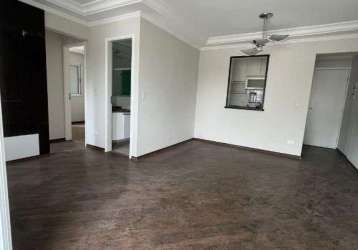 Apartamento para venda em pirituba de 66.00m² com 2 quartos, 1 suite e 1 garagem