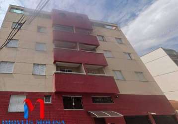 Apartamento para venda em nova gerty de 70.00m² com 2 quartos, 1 suite e 2 garagens