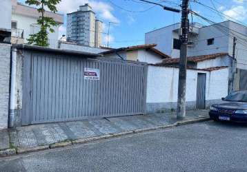 Casa para venda em jardim armênia de 35.00m² com 1 quarto e 4 garagens