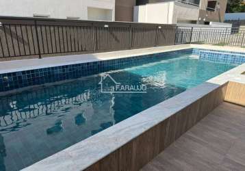 Apartamento para alugar em jardim são carlos de 60.00m² com 2 quartos, 1 suite e 1 garagem