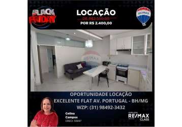 Flat para alugar em santa amélia de 57.35m² com 1 quarto, 1 suite e 1 garagem