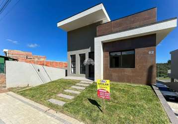 Casa para venda em arruda de 168.00m² com 3 quartos, 1 suite e 2 garagens