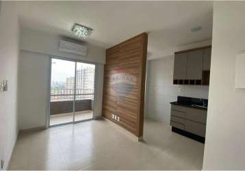 Apartamento para alugar em jardim terramérica iii de 53.00m² com 2 quartos, 1 suite e 1 garagem