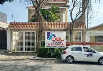 Casa para venda e aluguel em vila prudente (zona leste) de 640.00m² com 4 quartos, 1 suite e 8 garagens