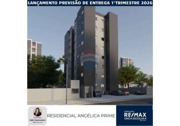 Apartamento para venda em vila tortelli de 50.46m² com 2 quartos, 1 suite e 1 garagem