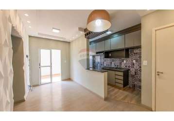 Apartamento para venda em jardim das palmeiras de 44.42m² com 2 quartos e 1 garagem