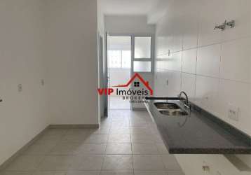 Apartamento para venda em jardim ana maria de 160.00m² com 4 quartos, 2 suites e 3 garagens