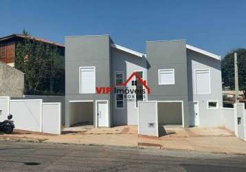 Casa para venda em horto santo antonio de 110.00m² com 3 quartos, 1 suite e 2 garagens