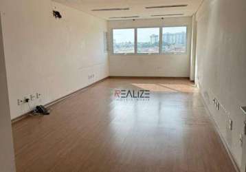 Sala comercial para venda em condomínio office premium de 39.00m² com 1 garagem