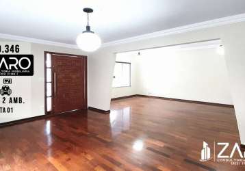 Casa para venda em jardim américa de 224.00m² com 3 quartos, 1 suite e 3 garagens