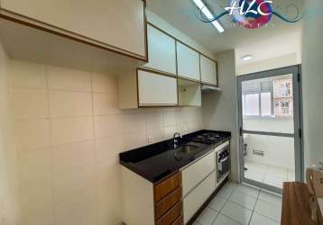 Apartamento para alugar em vila hortolândia de 60.00m² com 2 quartos, 1 suite e 1 garagem