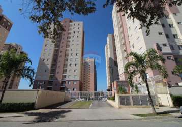 Apartamento para venda em jardim são carlos de 56.00m² com 2 quartos e 1 garagem