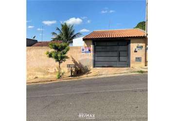 Casa para venda em junqueira de 174.77m² com 3 quartos, 1 suite e 4 garagens