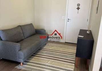 Flat para venda em centro de 48.00m² com 1 quarto e 1 garagem