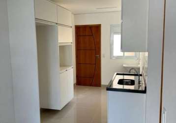 Apartamento para alugar em centro de 51.00m² com 2 quartos e 1 garagem