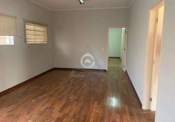 Prédio comercial para venda em bonfim de 392.00m² com 12 quartos, 2 suites e 4 garagens