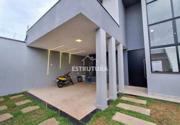 Casa para alugar em diário ville de 160.00m² com 3 quartos, 3 suites e 2 garagens