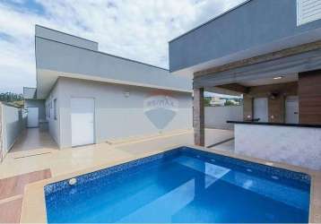 Casa para venda em jardim terras de carolina de 193.82m² com 3 quartos, 1 suite e 4 garagens