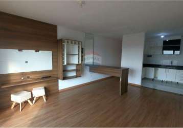 Apartamento para venda em catharina zanaga de 57.16m² com 1 quarto e 1 garagem