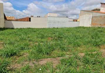 Terreno para venda em jardim esplanada ii de 300.00m²