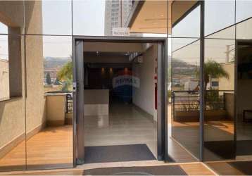 Flat para venda em santa cruz do josé jacques de 34.31m² com 1 quarto, 1 suite e 1 garagem