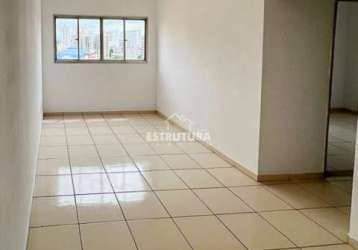 Apartamento para venda em botafogo de 47.00m² com 1 quarto e 1 garagem