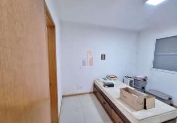 Apartamento para venda em jardim nasralla de 35.00m² com 1 quarto e 1 garagem