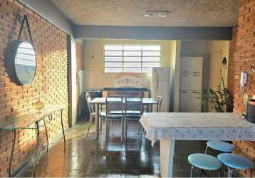 Apartamento para venda em vila tibério de 45.48m² com 1 quarto e 1 garagem