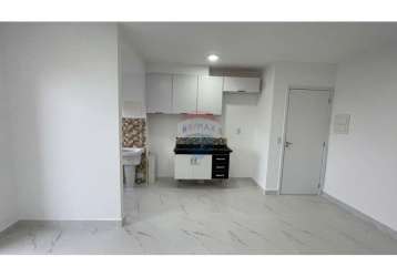 Apartamento para alugar em residencial jardim dos ipês de 46.00m² com 2 quartos