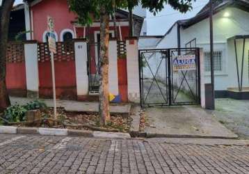 Loja para alugar em jardim gumercindo de 70.00m² com 4 garagens