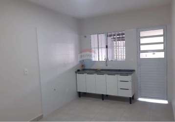 Casa para alugar em vila popular de 95.00m² com 2 quartos e 1 garagem