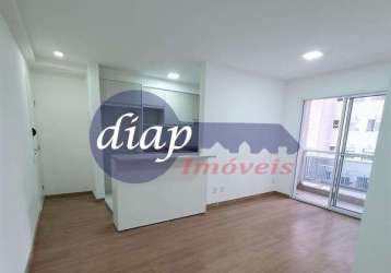 Excelente apartamento no bairro brás com 2 dormitórios, sendo 1 suíte, sala para dois ambientes com sacada, cozinha com armários planejados e cooktop,