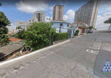 Terreno 251m² vila dom pedro ii - venda r$ 550.000,00