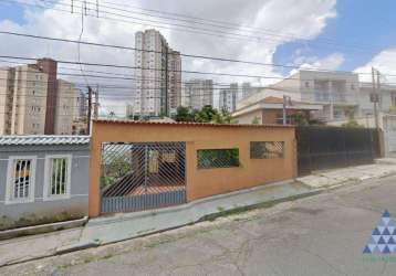 Casa 320m² vila dom pedro ii – venda de r$ 850.000,00 por * r$ 795.000,00 *