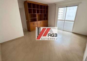 Apartamento com uma suíte master com closet, lazer e vaga de garagem em higienópolis