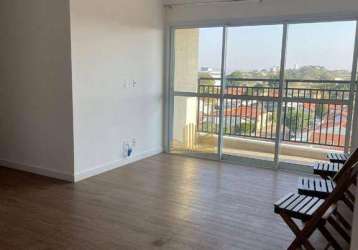 Apartamento com 2 dormitórios, 78 m² - venda por r$ 720.000,00 ou aluguel por r$ 3.983,09/mês - centro - indaiatuba/sp