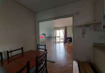 Apartamento à venda 2 quartos, 1 suite, 1 vaga, 85m², olímpico, são caetano do sul - sp