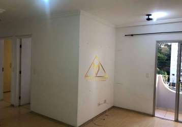 Apartamento à venda, 55 m² por r$ 340.000,00 - tucuruvi (zona norte) - são paulo/sp