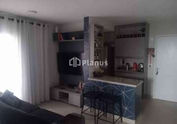 Apartamento com 2 dormitorios - ed. donnatella, bauru/sp